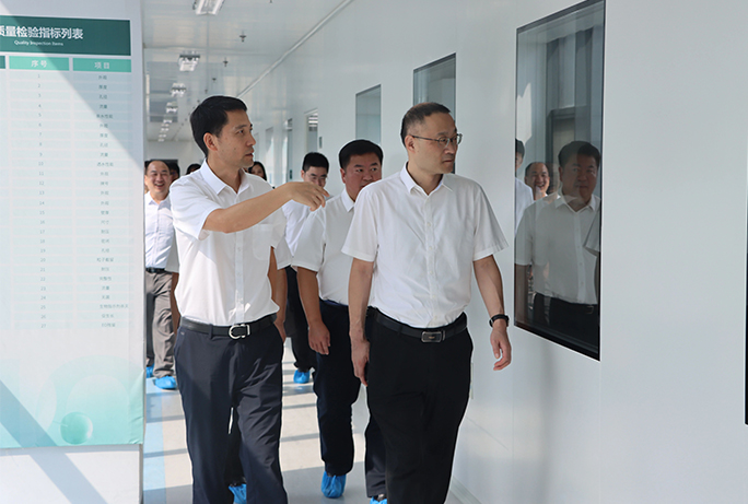 浙江省藥品監督管理局領導率隊走訪泰林生命科學